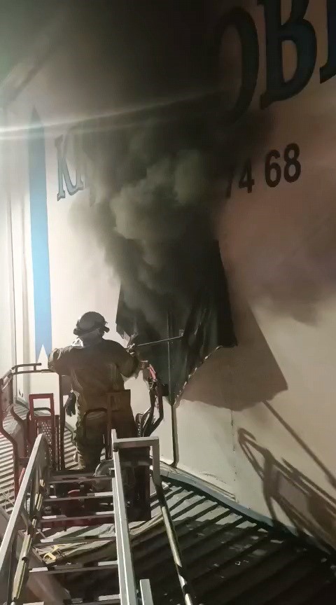 Mobilya fabrikasında korkutan yangın