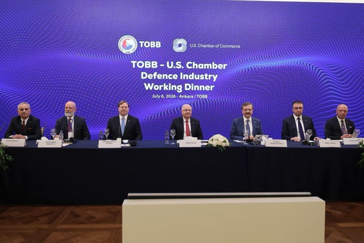 Bakan Güler: "Türkiye, 2025 yılında 10 milyar 54 milyon dolarlık bir ihracat hacmine ulaşmıştır"