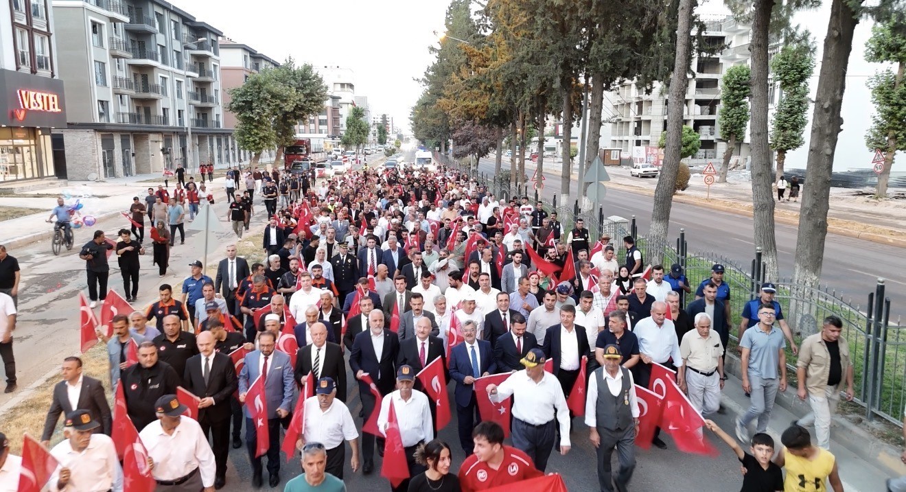 Adıyaman’da "15 Temmuz Demokrasi ve Milli Birlik Günü" programı
