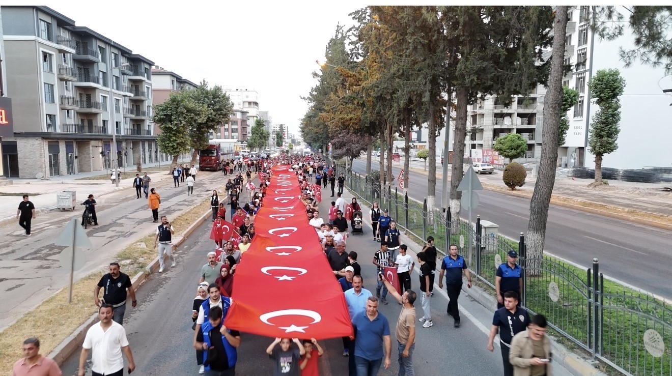 Adıyaman’da "15 Temmuz Demokrasi ve Milli Birlik Günü" programı
