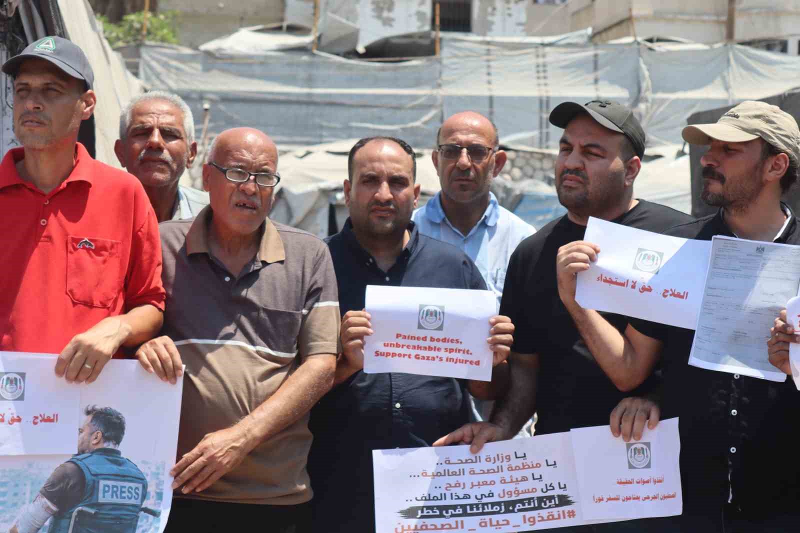 Gazze’de Filistinli gazetecilerden "tedavi için çıkış izni" çağrısı