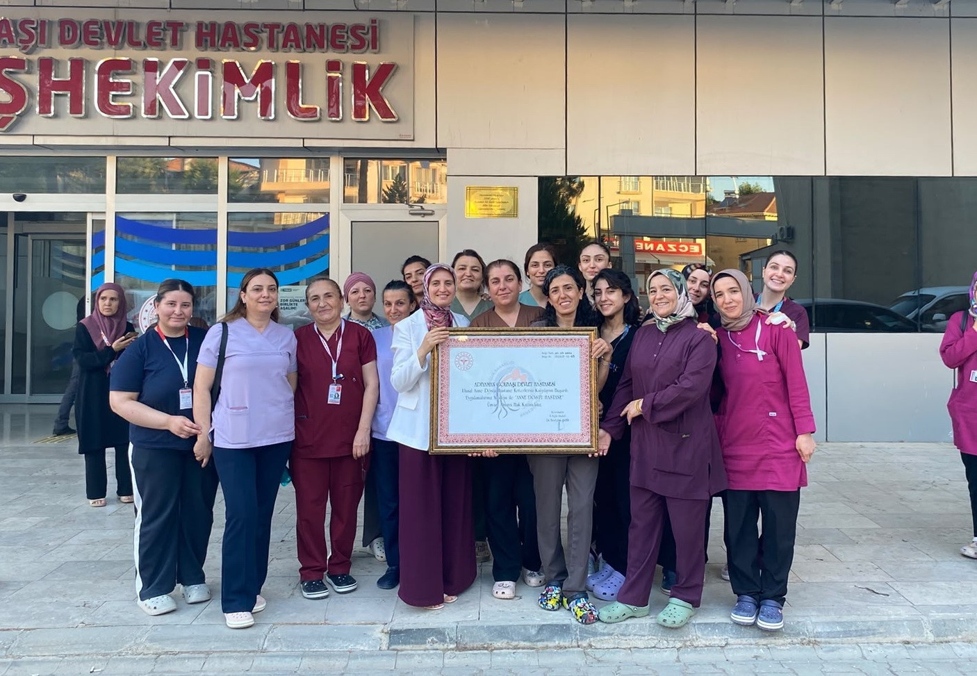 Gölbaşı Devlet Hastanesi "Anne dostu hastane" unvanı aldı