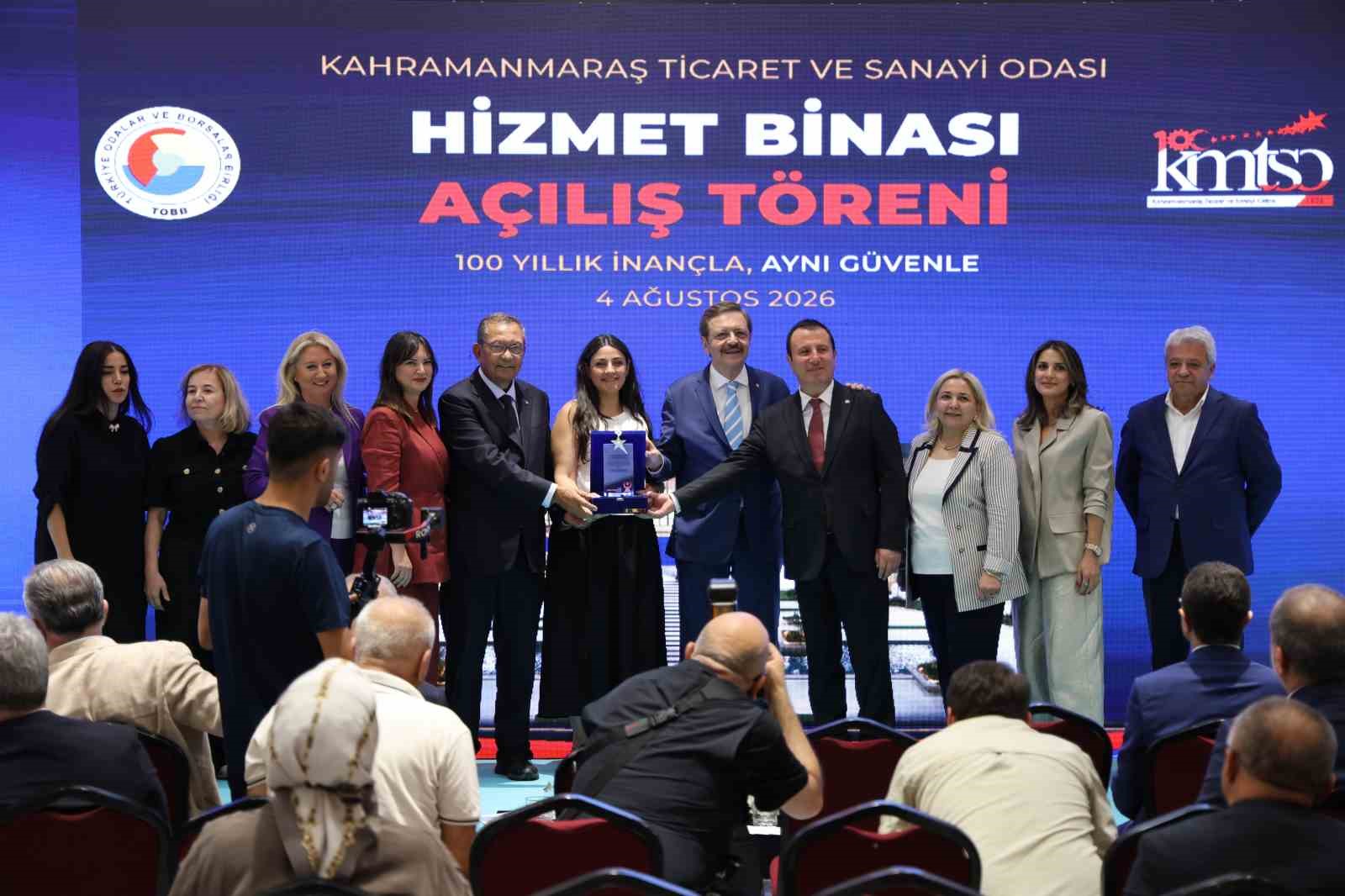 TOBB Başkanı Hisarcıklıoğlu: "Kahramanmaraş, üretim gücüyle Türkiye ekonomisinin lokomotif şehirlerinden birisidir"