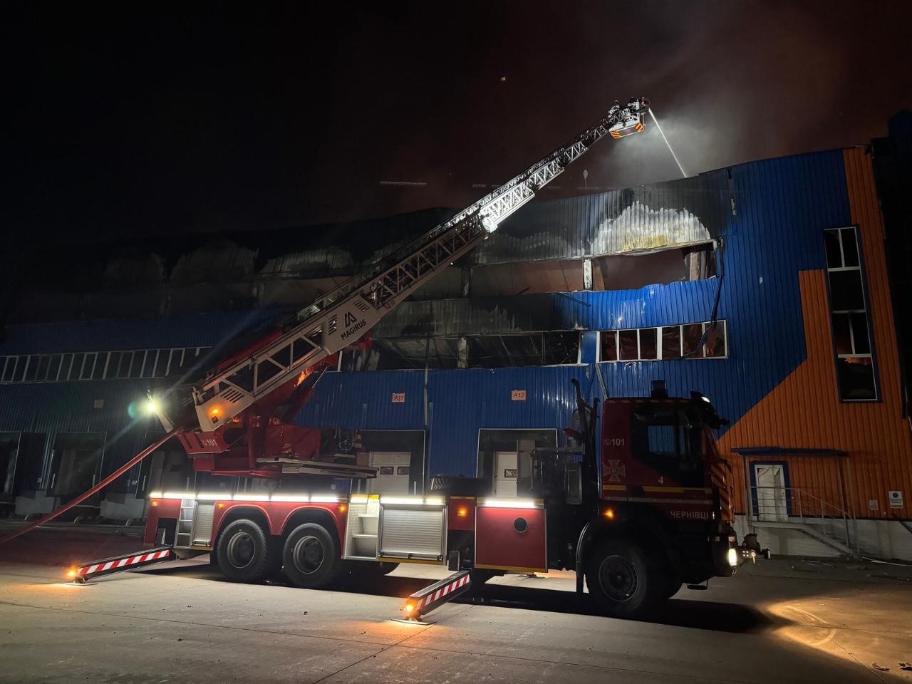 Rusya’dan Kiev bölgesine saldırı: 14 ölü, 27 yaralı