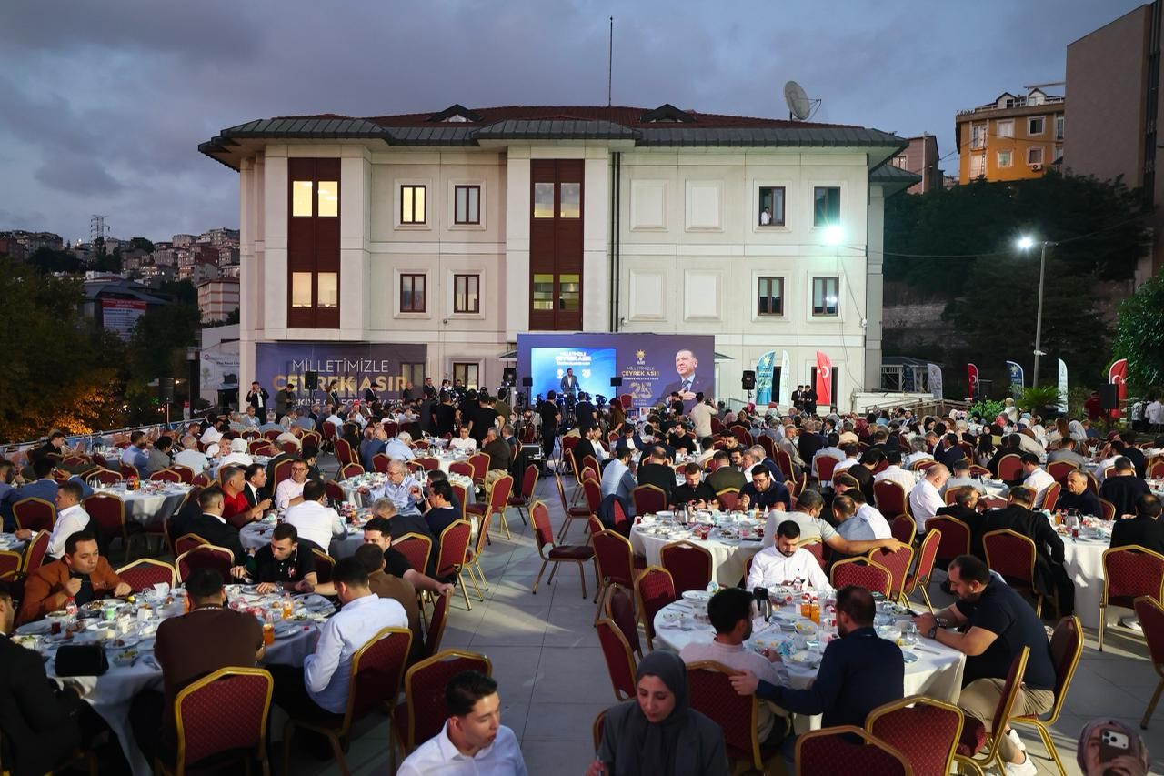 AK Parti’nin 25. yılında ebediyete irtihal eden teşkilat mensupları dualarla anıldı