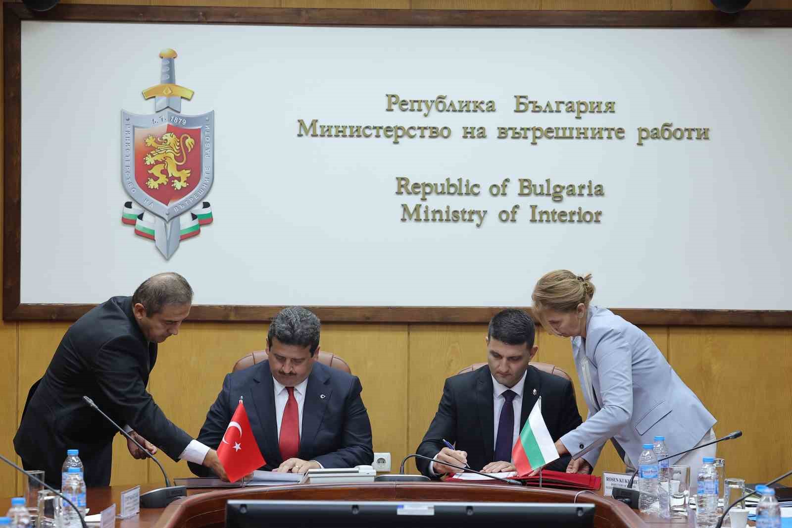 İçişleri Bakanı Çiftçi, Bulgaristanlı mevkidaşı Demerdzhiev ile bir araya geldi