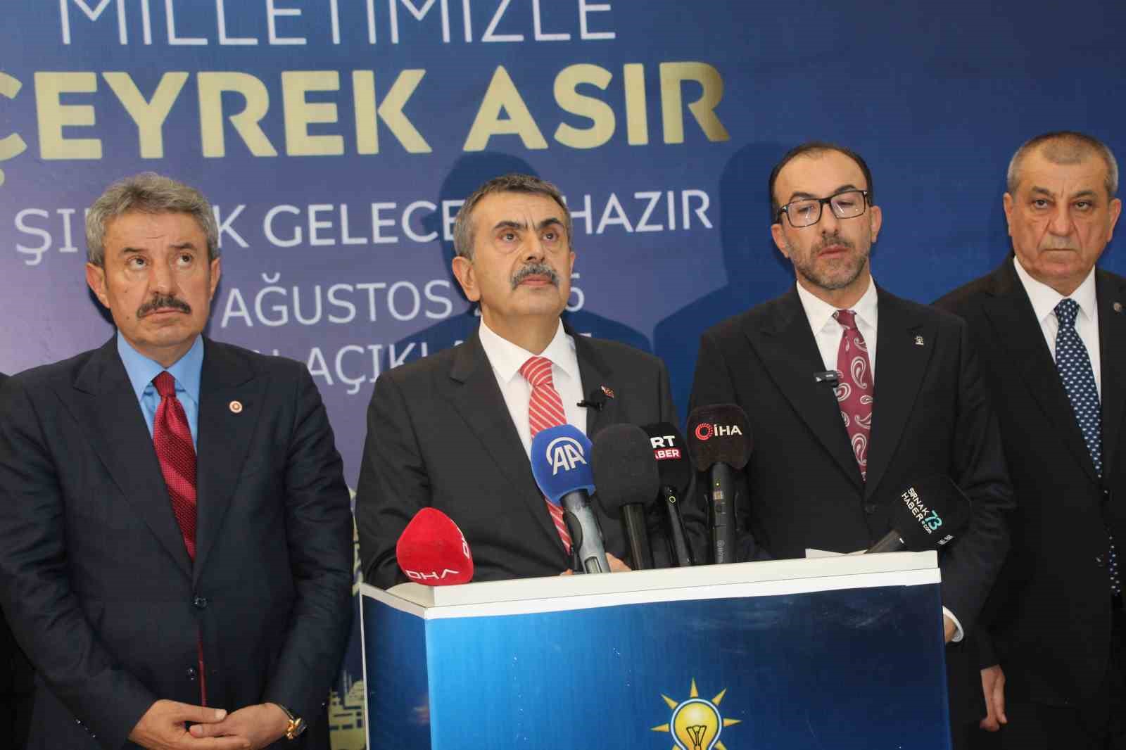 Bakan Tekin: "Milli birliğimiz ve kardeşliğimiz bu coğrafyanın en kadim değerlerinden"