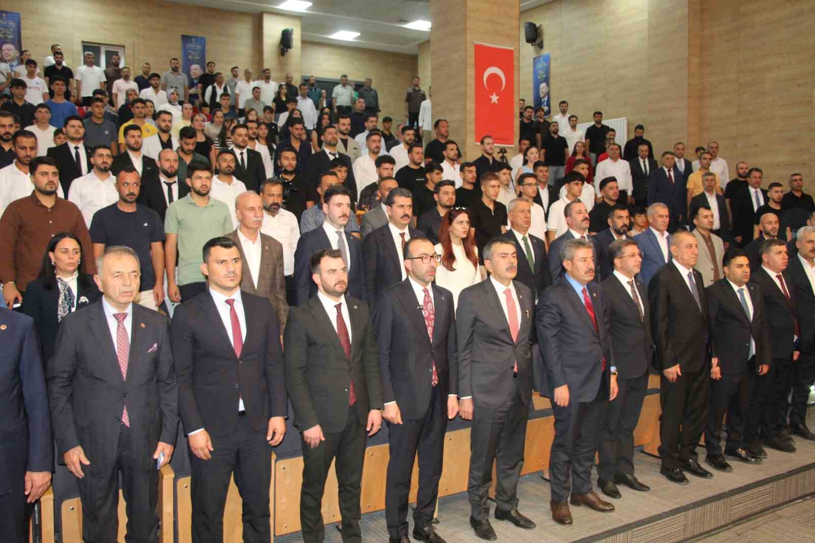 Bakan Tekin: "Milli birliğimiz ve kardeşliğimiz bu coğrafyanın en kadim değerlerinden"