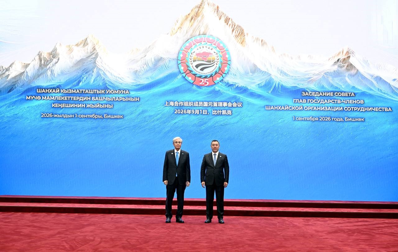 Kırgızistan’da Şanghay İşbirliği Örgütü Zirvesi başladı