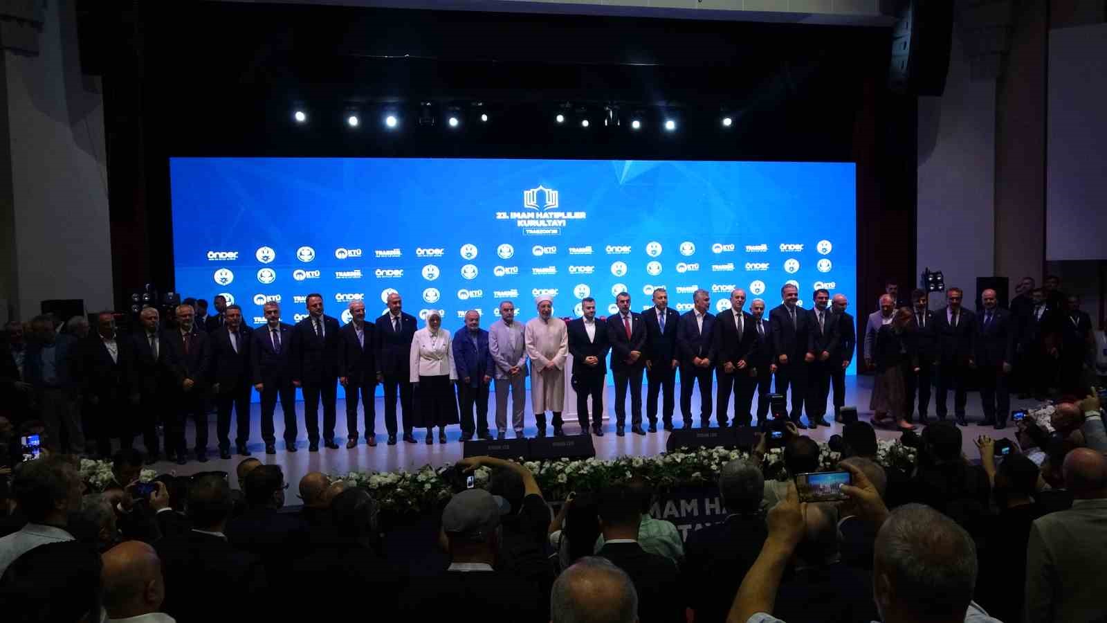 Bakan Tekin’den yapay zeka çıkışı