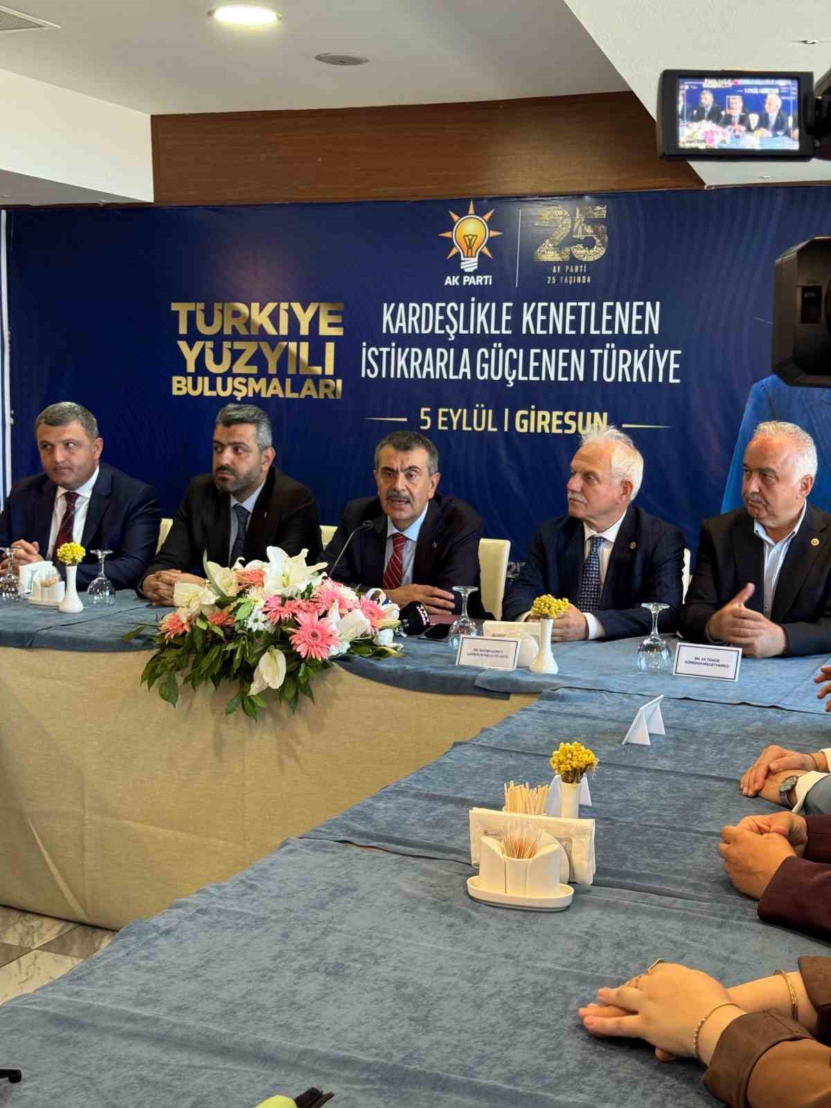 Bakan Yusuf Tekin: "Terörsüz Türkiye sürecine sahip çıkılmasını arzu ediyoruz"