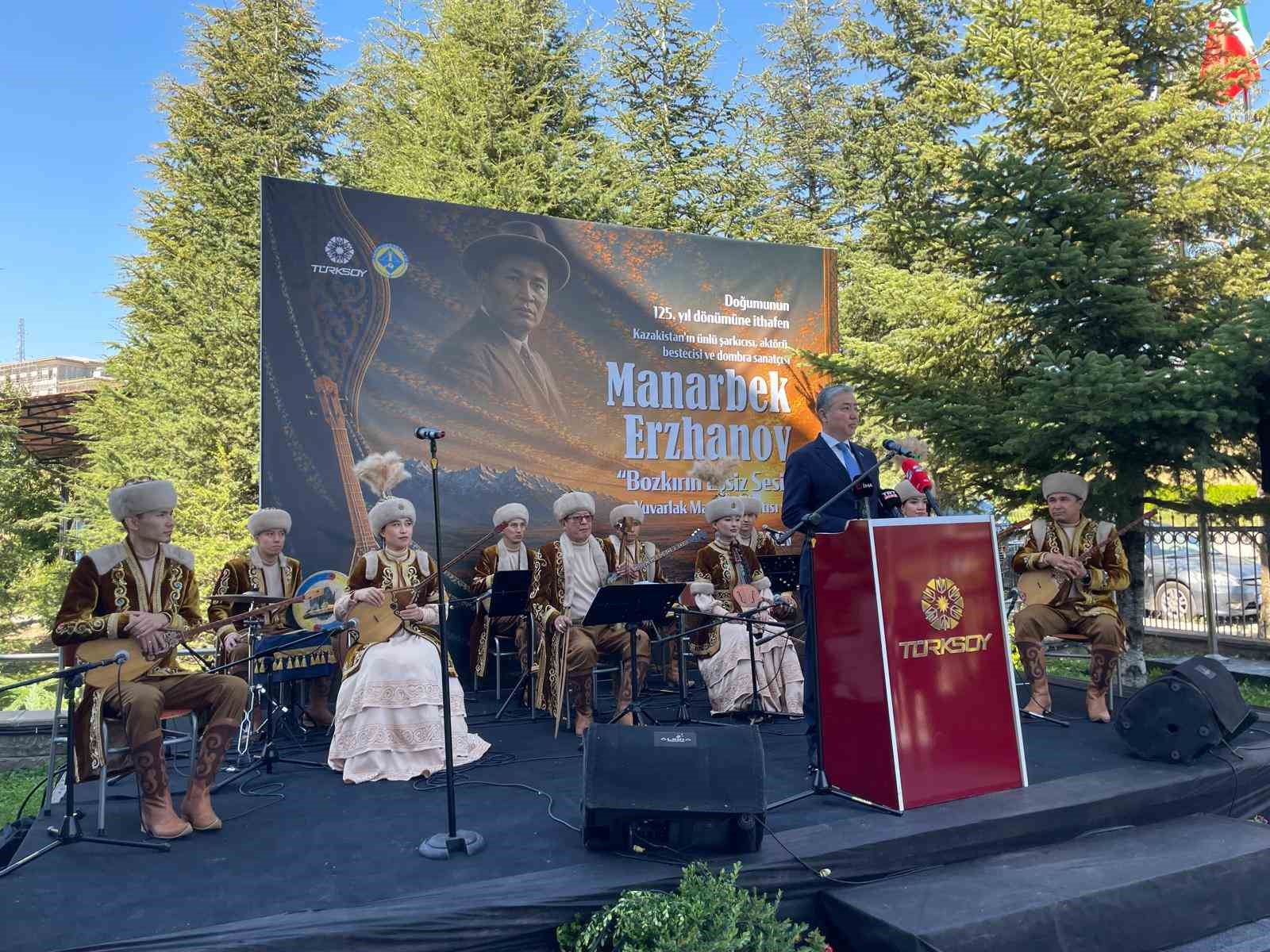Manarbek Erzhanov, doğumunun 125. yılında anıldı
