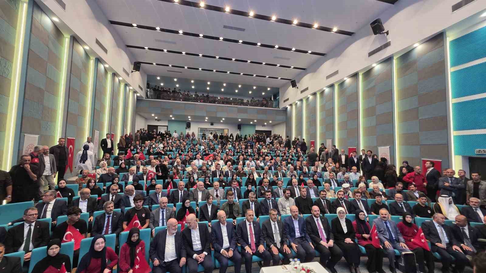 Bakan Tekin: "Değişikliklerin neticesinde uluslararası göstergelerde çıtamız yukarıya doğru çıkmaya başladı"