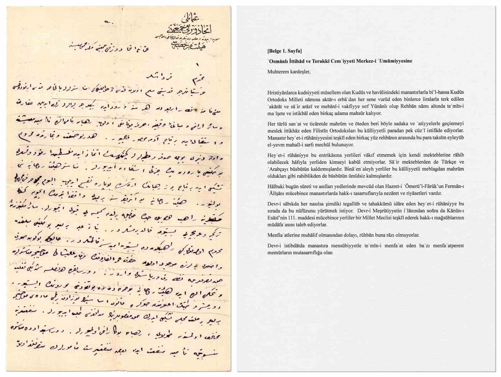 MİT arşivinden tarihi belgeler gün yüzüne çıktı