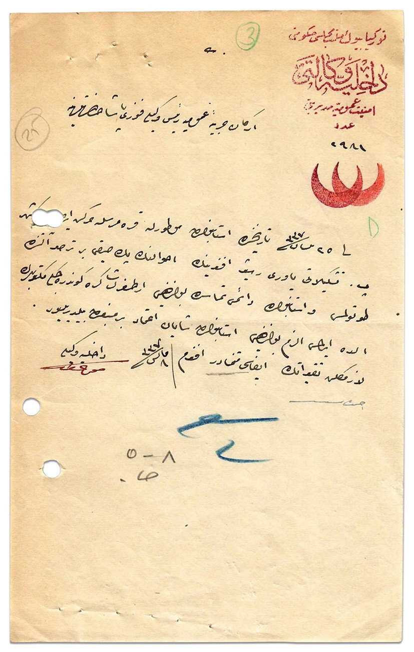 MİT arşivinden tarihi belgeler gün yüzüne çıktı