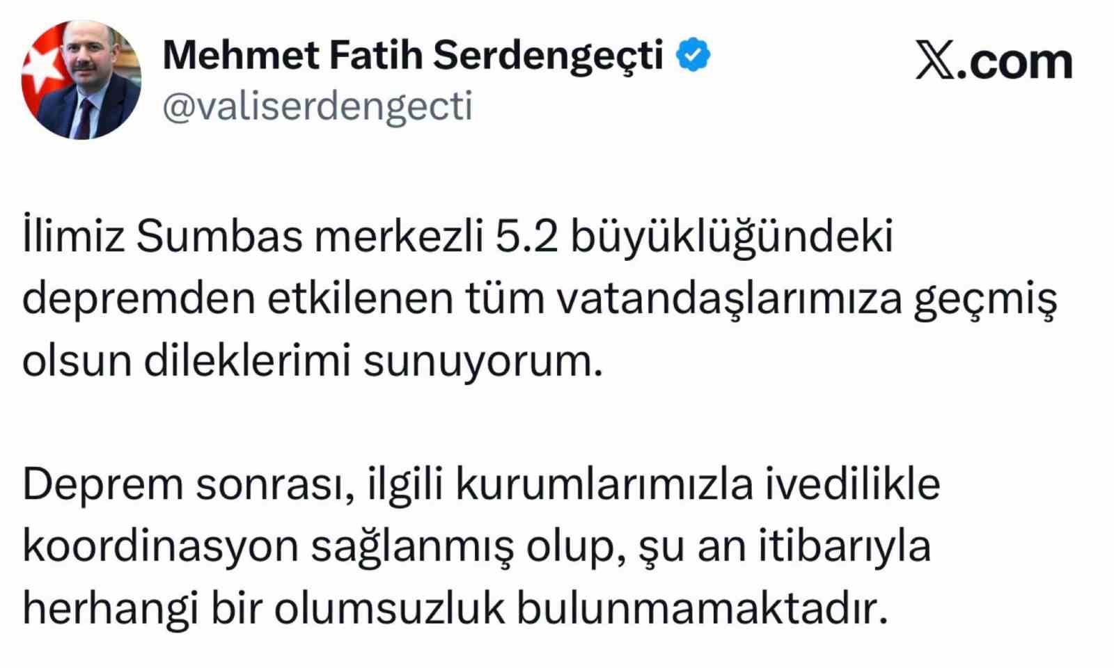 Sumbas’taki 5,2’lik deprem güvenlik kamerasına yansıdı