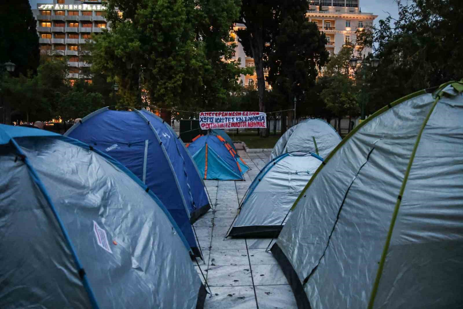 Yunanistan’da öğrenciler eğitime ayrılan ödenek yetersizliğini protesto için sokağa indi