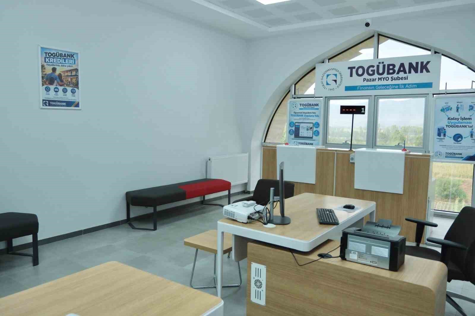 TOGÜ öğrencileri bankacılığı uygulama laboratuvarında öğrenecek