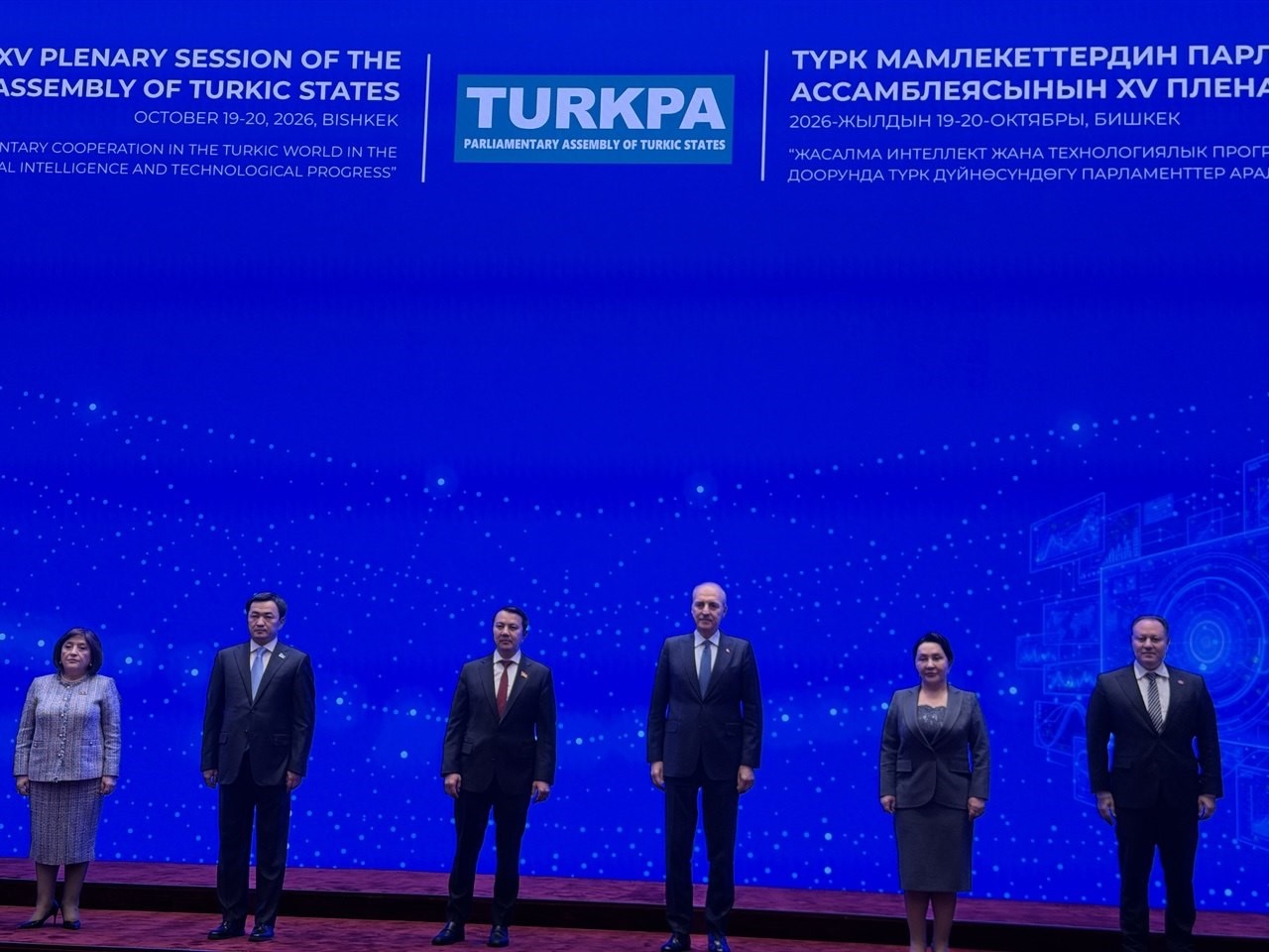 Kırgızistan’da TÜRPKA 15. Genel Kurul Toplantısı başladı