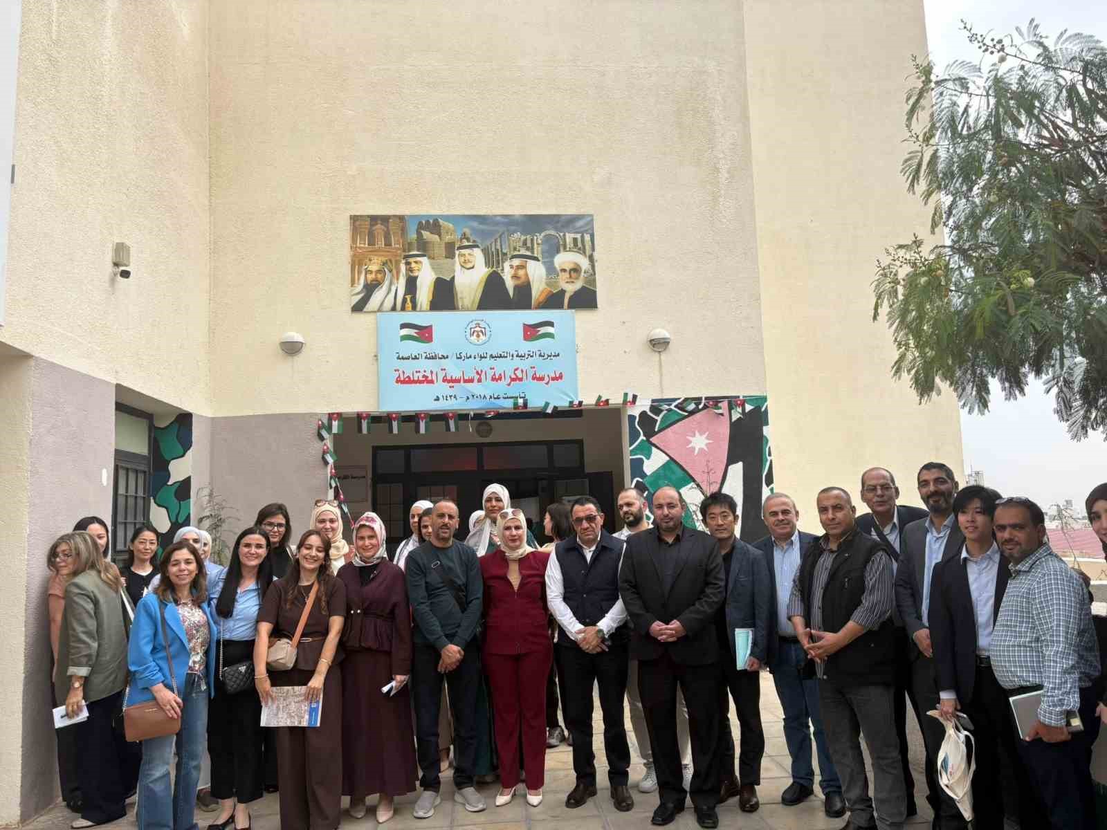 GSB psikososyal destek hizmetleri Ürdün’de